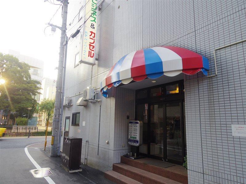 Hotel River Side Okayama Esterno foto